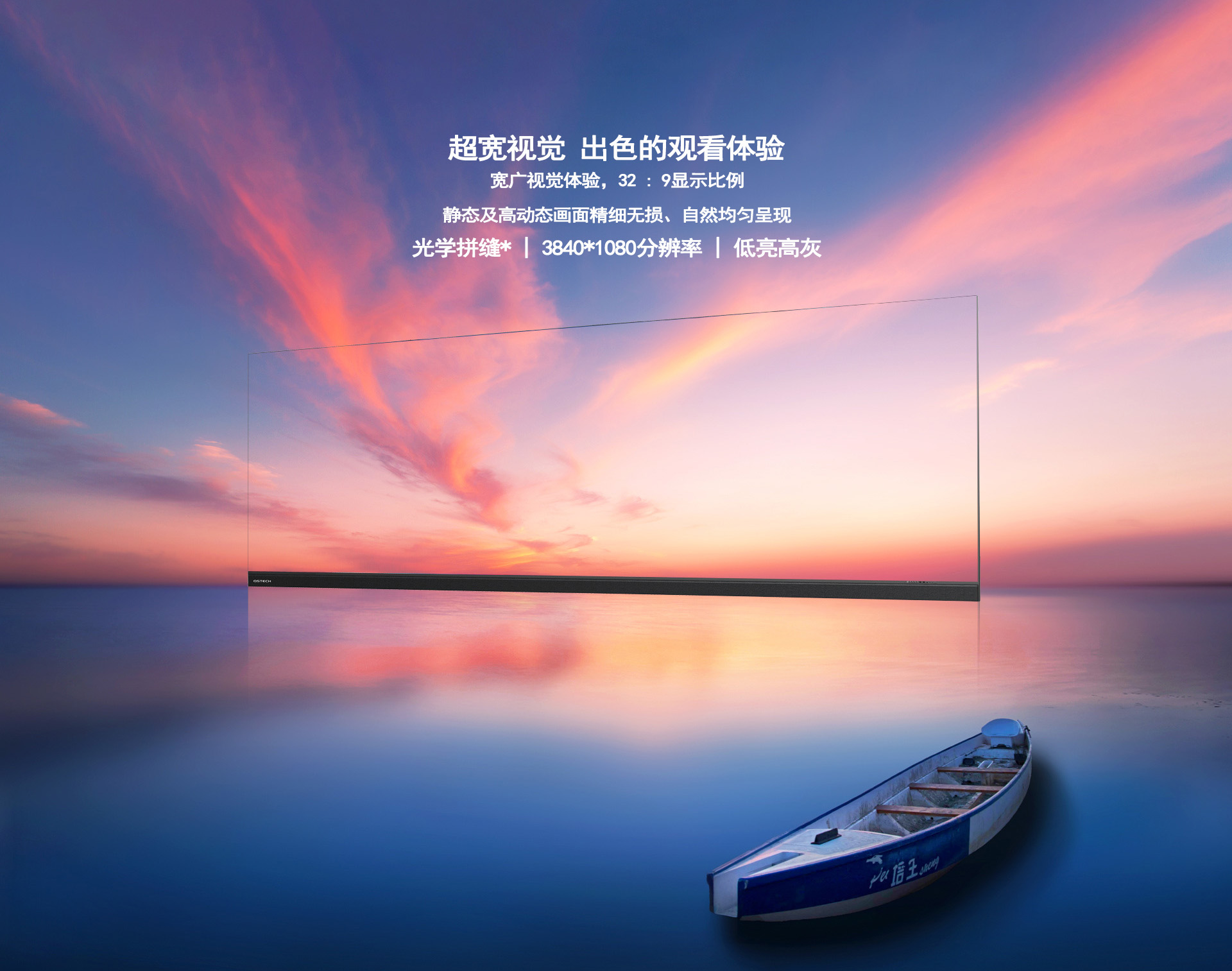 视频会议系统部署与优化全景指南：从基础建设到智能升级的全周期管理策略